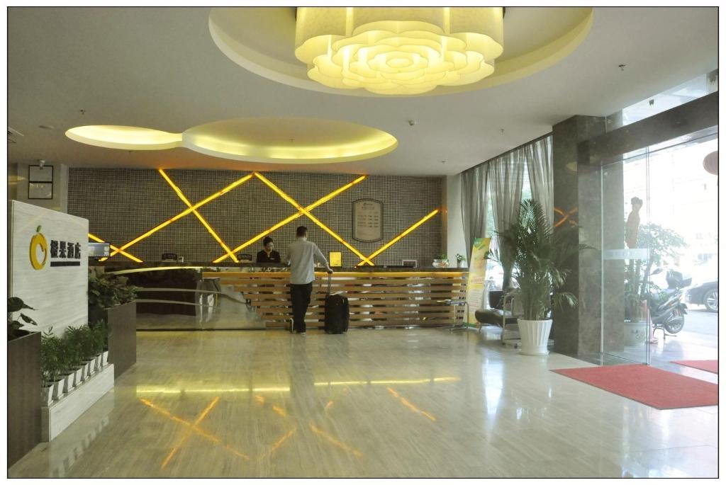 Mellow Orange Hotel - Bao'An شينزين المظهر الخارجي الصورة