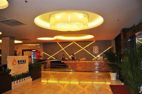 Mellow Orange Hotel - Bao'An شينزين المظهر الخارجي الصورة