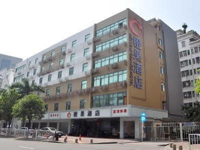 Mellow Orange Hotel - Bao'An شينزين المظهر الخارجي الصورة