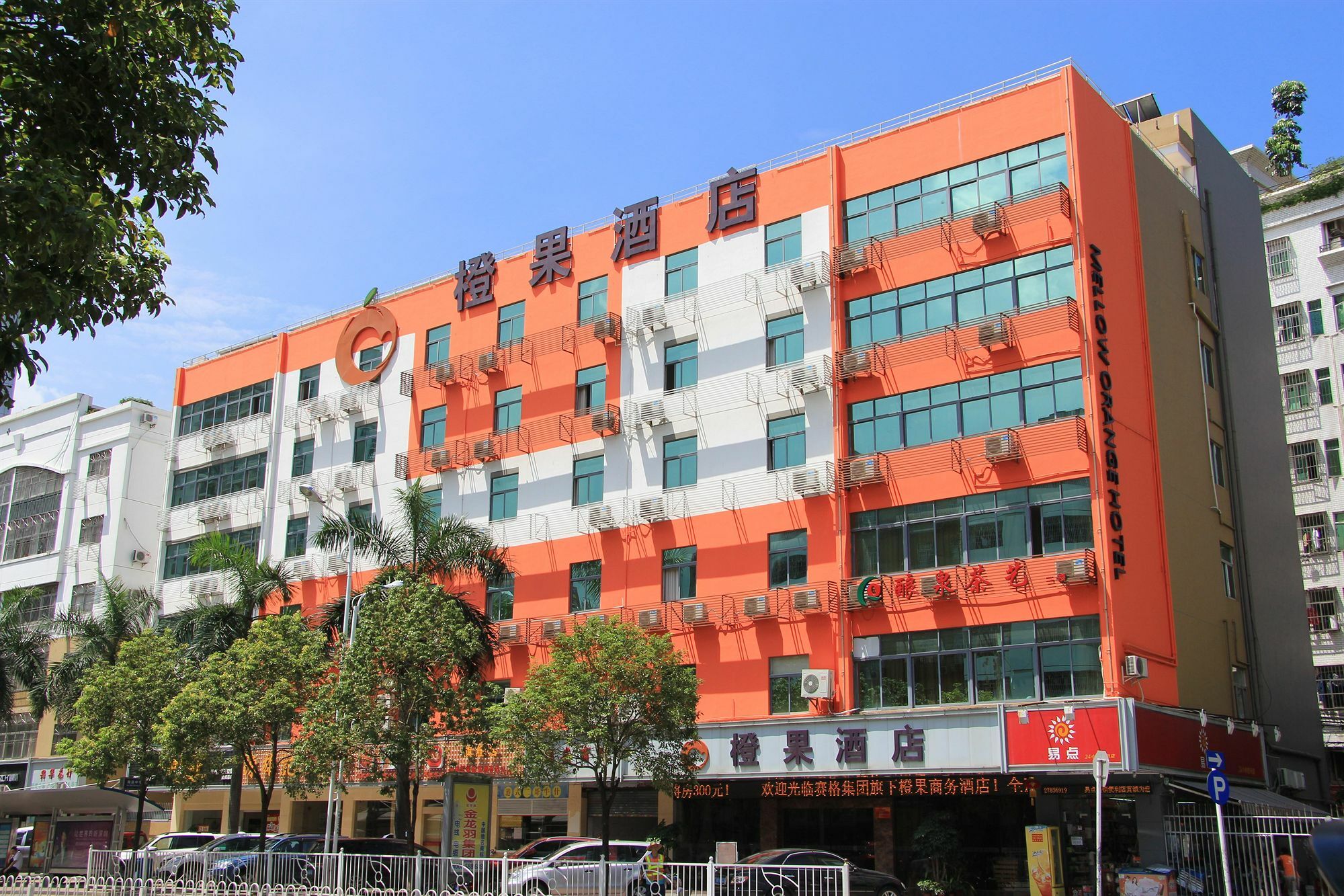 Mellow Orange Hotel - Bao'An شينزين المظهر الخارجي الصورة